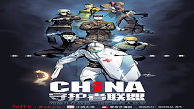 《兄妹间的秘密》动漫全集