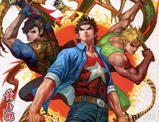 温柔阿姨2电视剧