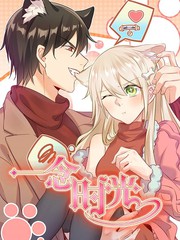 憧憬成为魔法少女在线观看