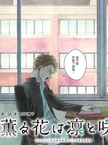 火影忍者片子免费观看全集